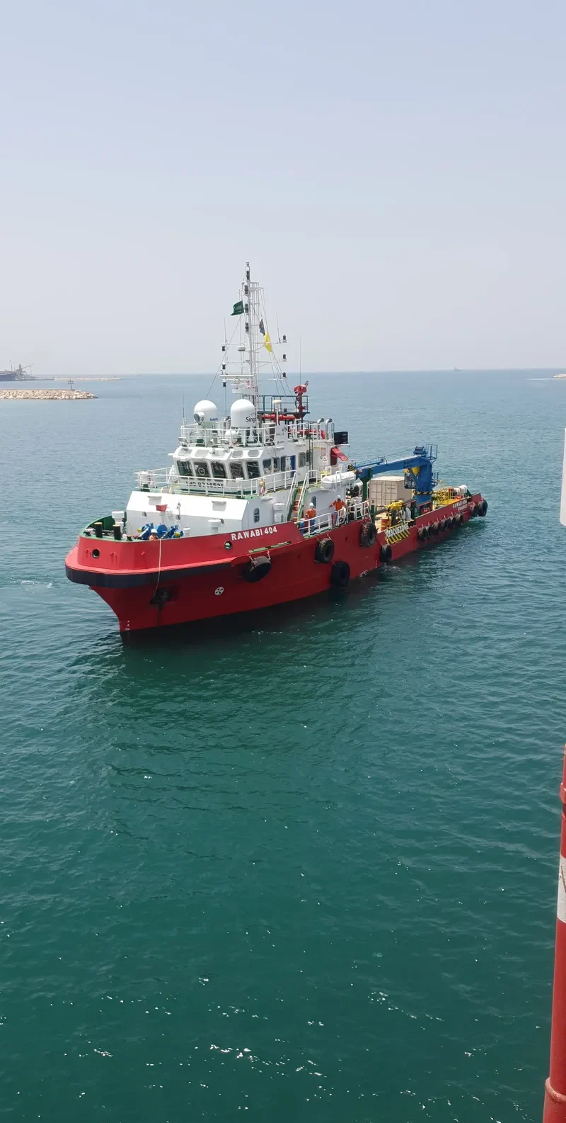 RAWABI 404 Bulk Carrier IMO 9728526