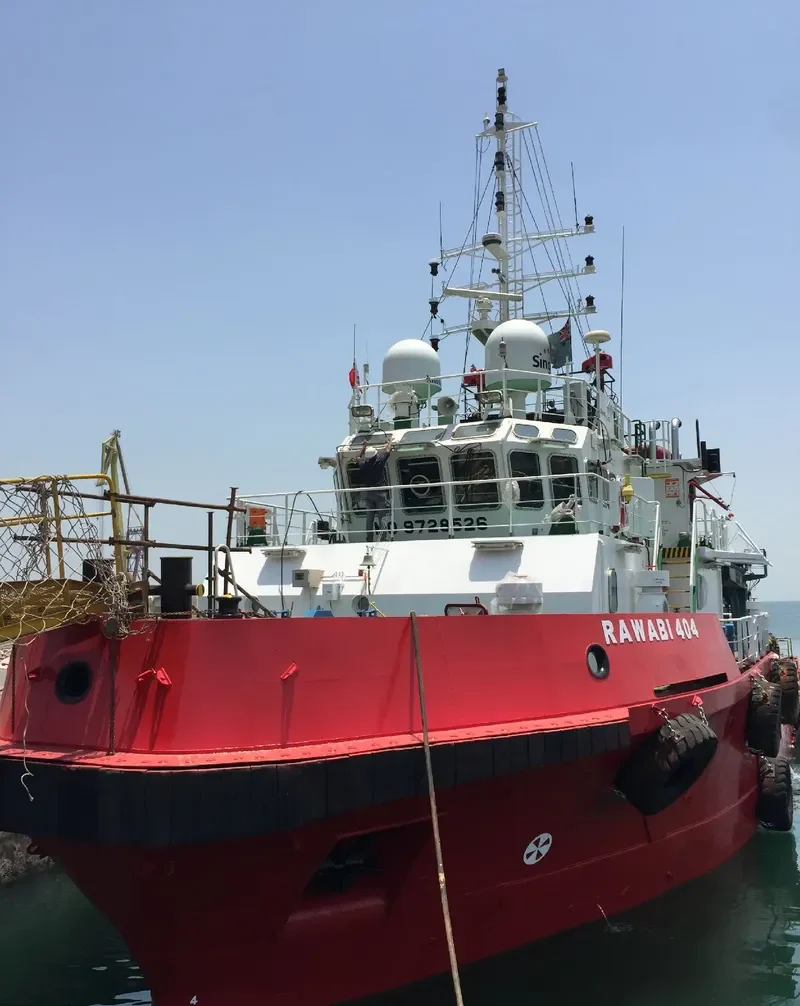 RAWABI 404 Bulk Carrier IMO 9728526 photo 3