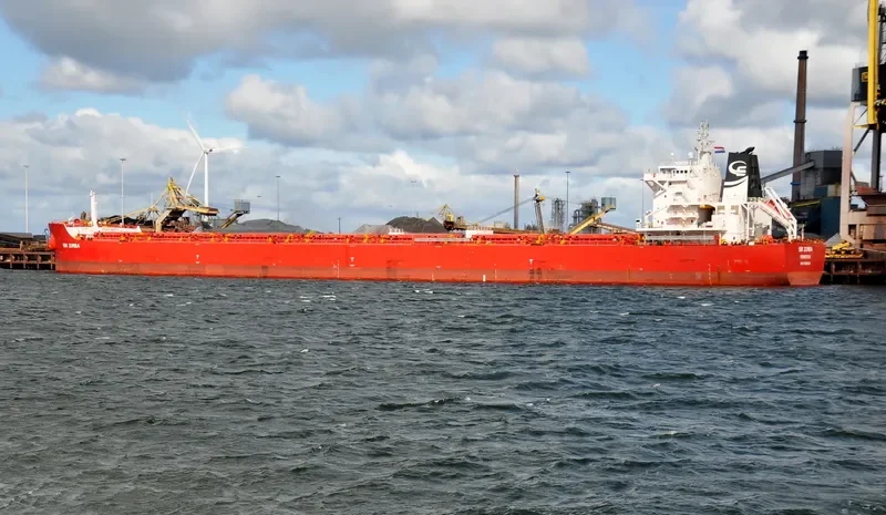 NORD STELLAR Bulk Carrier IMO 9728629 photo 5