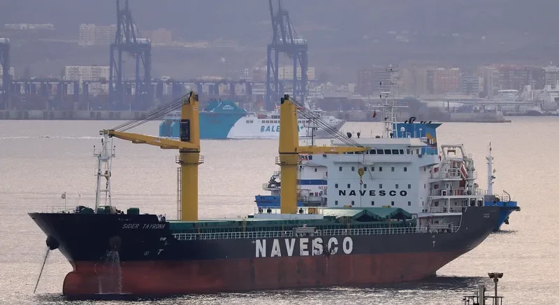 SIDER TAYRONA General Cargo IMO 9728849 photo 3