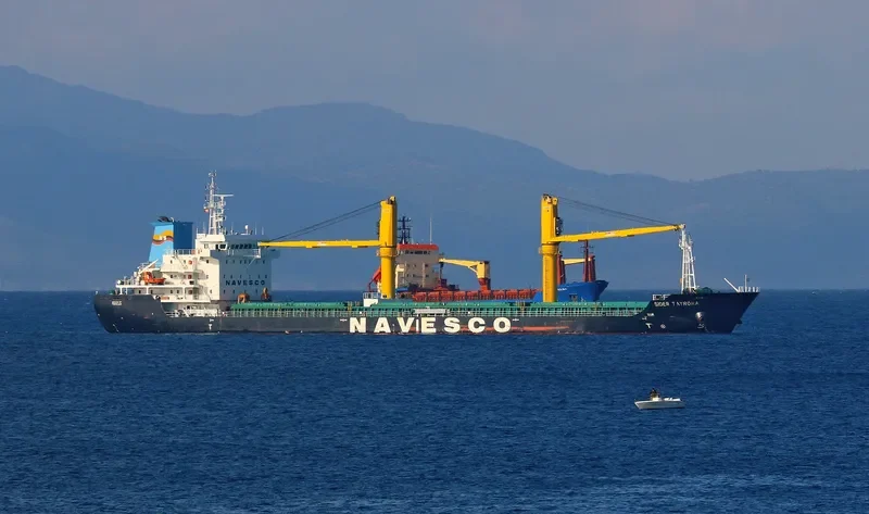 SIDER TAYRONA General Cargo IMO 9728849 photo 5