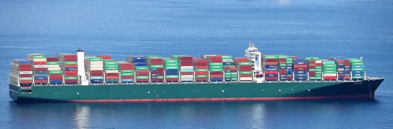 TRITON Container Ship IMO 9728916 photo 7