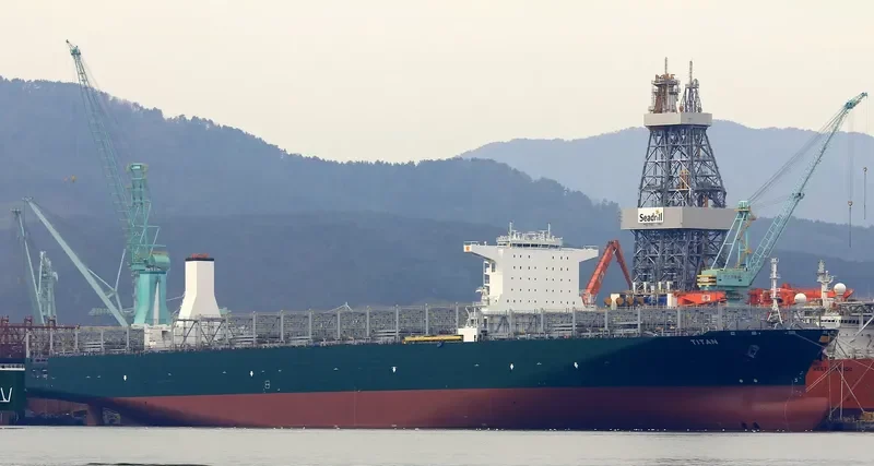TITAN Container Ship IMO 9728928 photo 6