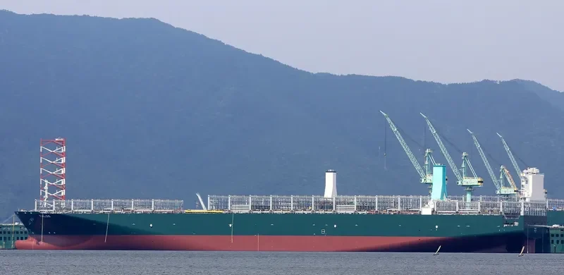 TALOS Container Ship IMO 9728930