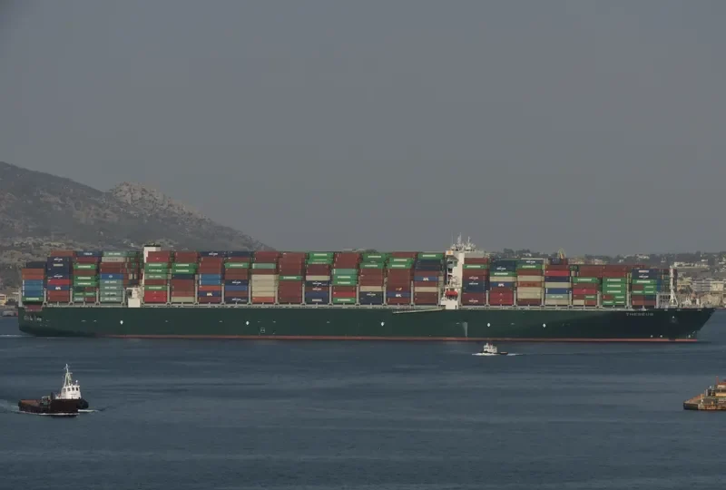 THESEUS Container Ship IMO 9728954 photo 2