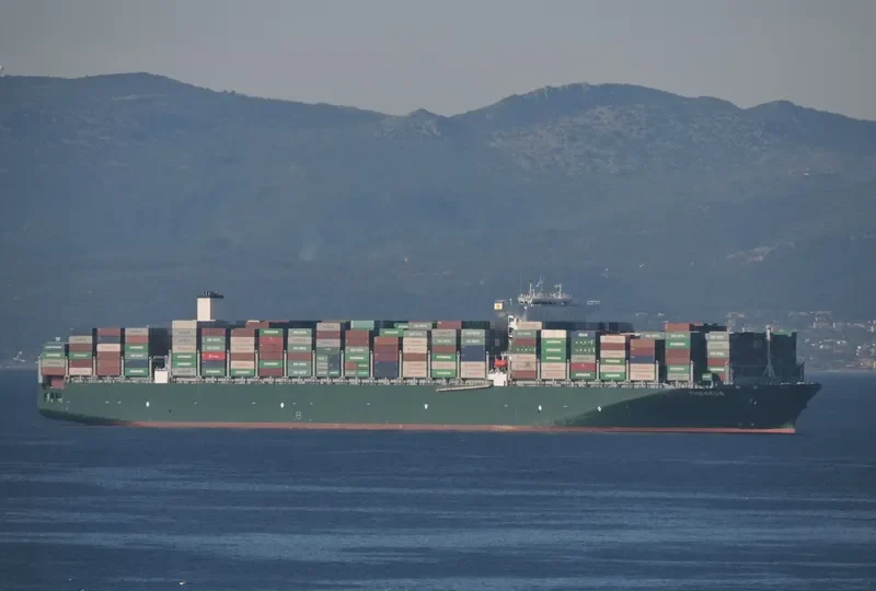 THESEUS Container Ship IMO 9728954 photo 9