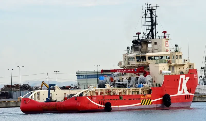 AKATSUKI Multi-Purpose Vessel IMO 9728966 photo 2
