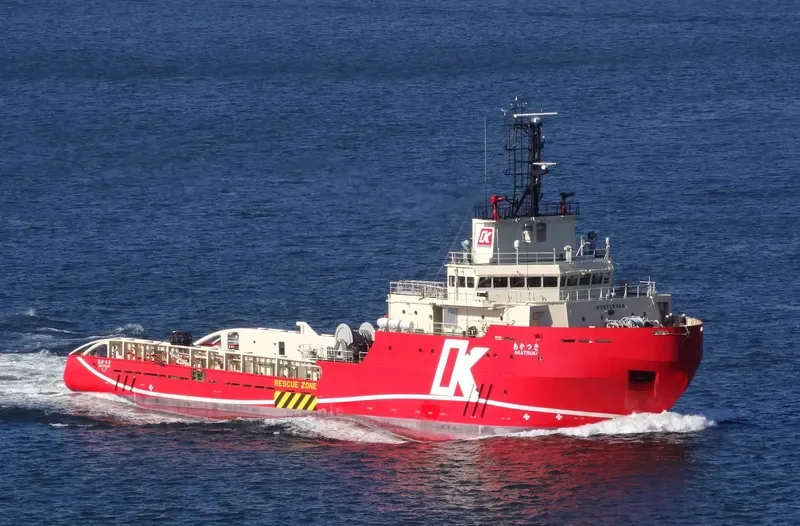 AKATSUKI Multi-Purpose Vessel IMO 9728966 photo 7