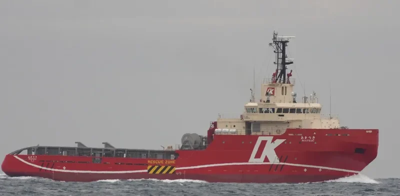 AKATSUKI Multi-Purpose Vessel IMO 9728966 photo 8