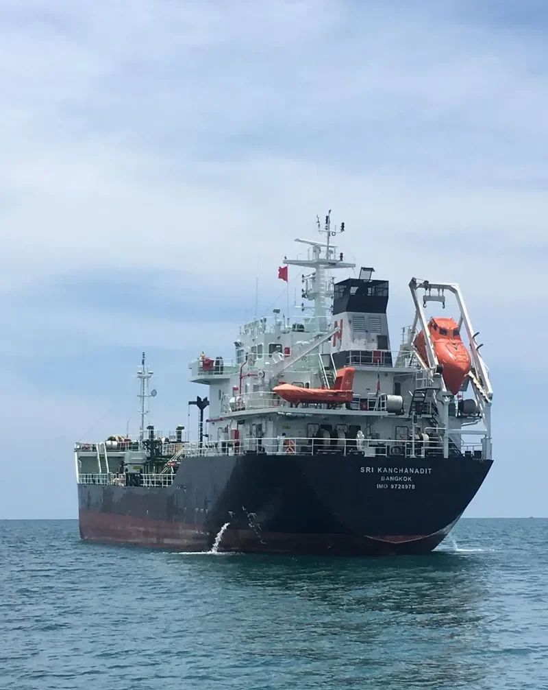 SRI KANCHANADIT Tanker IMO 9728978 photo 2