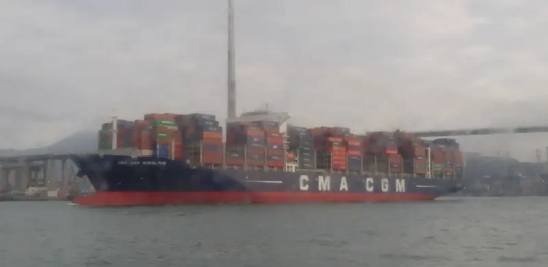CMA CGM RODOLPHE Container Ship IMO 9729075 photo 2