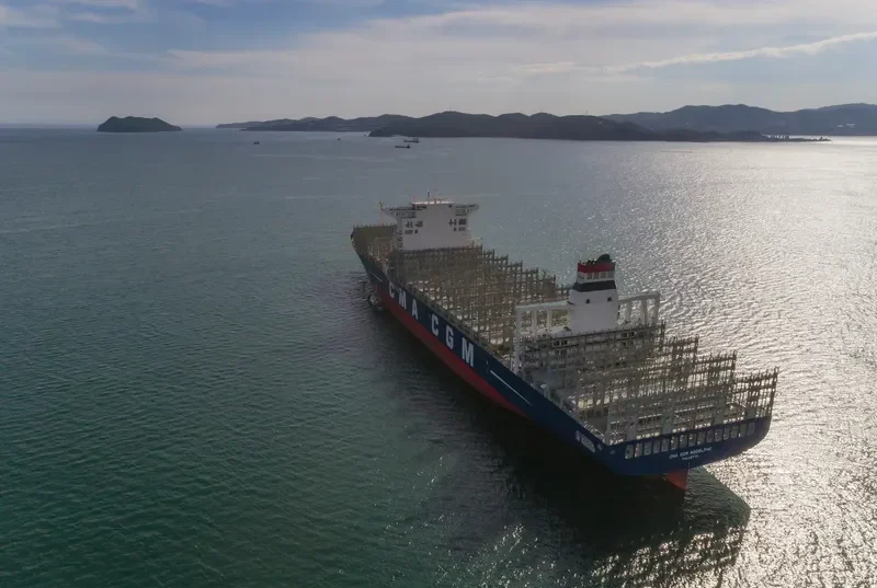 CMA CGM RODOLPHE Container Ship IMO 9729075 photo 6