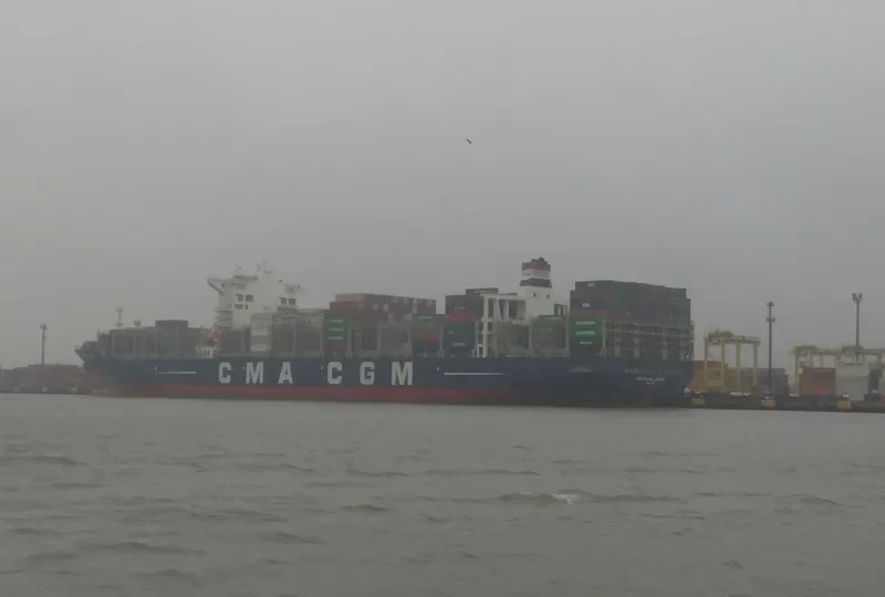CMA CGM CARL ANTOINE Container Ship IMO 9729087 photo 3