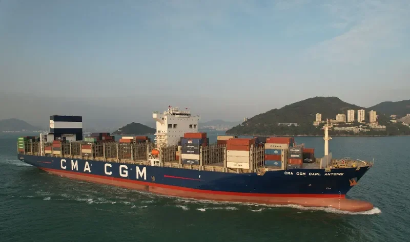 CMA CGM CARL ANTOINE Container Ship IMO 9729087 photo 6