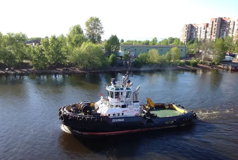 LOOKMAN General Cargo IMO 9729142 photo 6