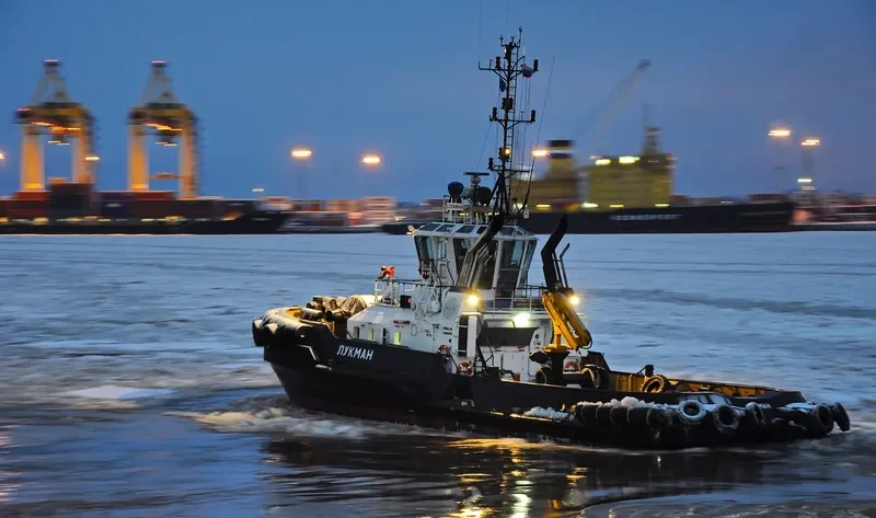 LOOKMAN General Cargo IMO 9729142 photo 7