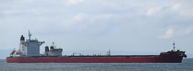 MARAN UNITY Bulk Carrier IMO 9729166