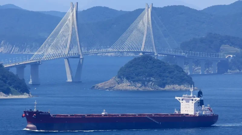 MARAN UNITY Bulk Carrier IMO 9729166 photo 3