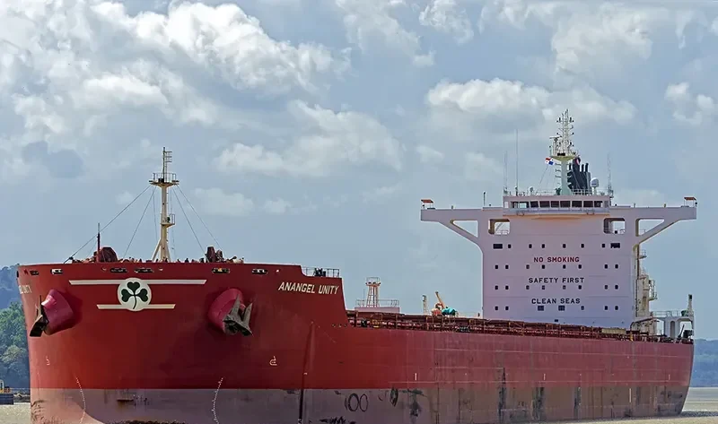 MARAN UNITY Bulk Carrier IMO 9729166 photo 6