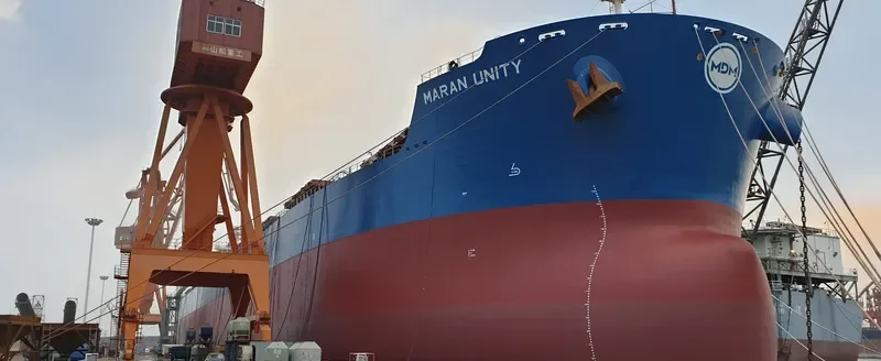 MARAN UNITY Bulk Carrier IMO 9729166 photo 10