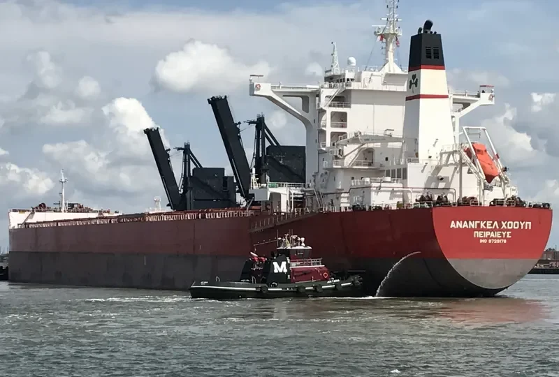 MARAN HOPE Bulk Carrier IMO 9729178 photo 2