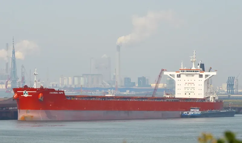MARAN HOPE Bulk Carrier IMO 9729178 photo 5