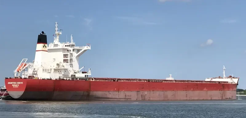 MARAN HOPE Bulk Carrier IMO 9729178 photo 6