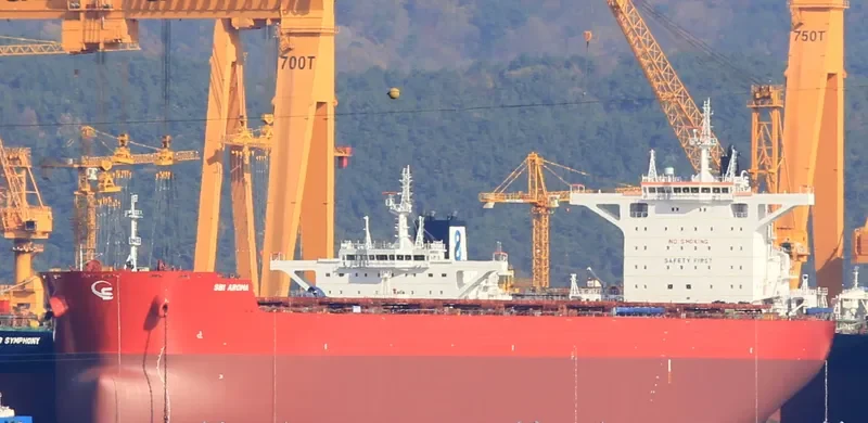 BUCCLEUCH Bulk Carrier IMO 9729192 photo 2