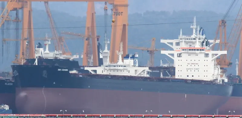 DUHALLOW Bulk Carrier IMO 9729207 photo 3