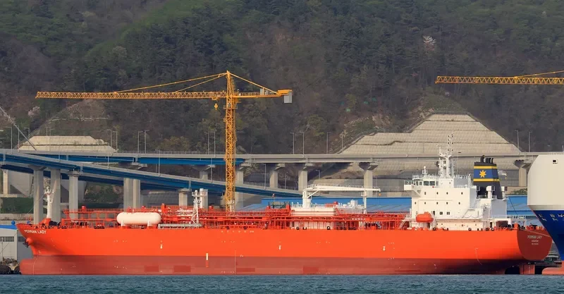 PERMIAN LADY General Cargo IMO 9729269
