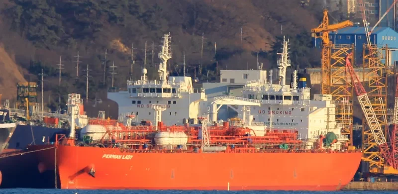 PERMIAN LADY General Cargo IMO 9729269 photo 3