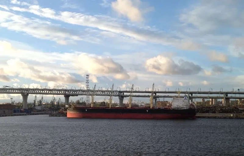 PMS AUERHAHN Bulk Carrier IMO 9729348 photo 2