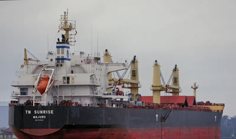 PMS AUERHAHN Bulk Carrier IMO 9729348 photo 4
