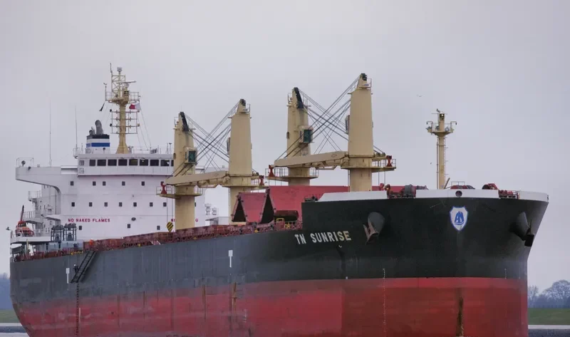 PMS AUERHAHN Bulk Carrier IMO 9729348 photo 5