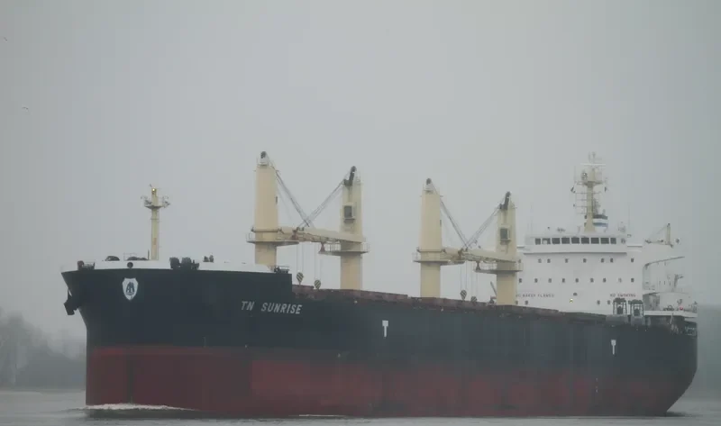 PMS AUERHAHN Bulk Carrier IMO 9729348 photo 7