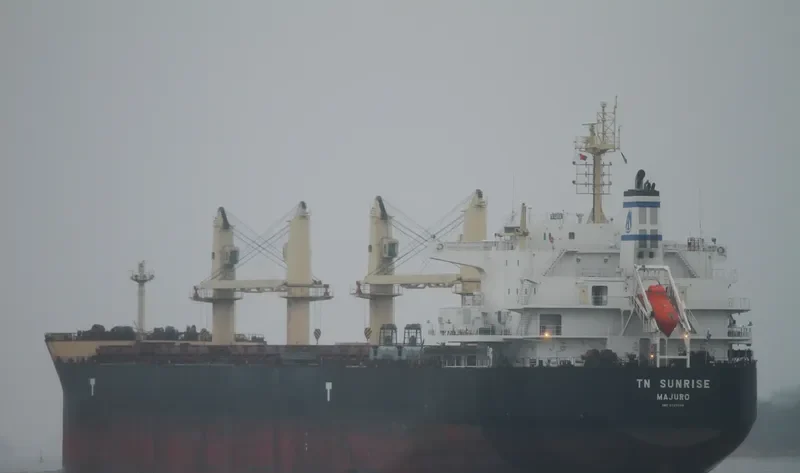 PMS AUERHAHN Bulk Carrier IMO 9729348 photo 8