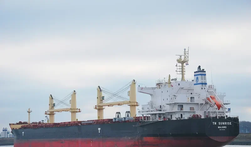 PMS AUERHAHN Bulk Carrier IMO 9729348 photo 9