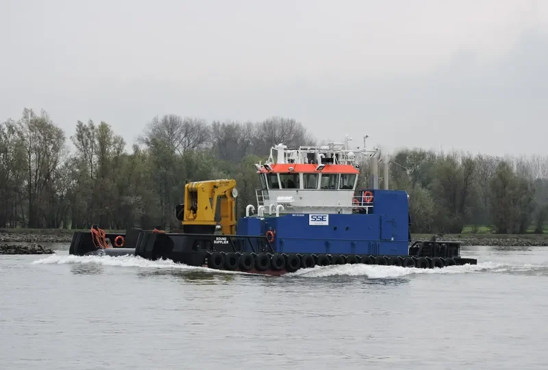 HUTA 517 Offshore Vessel IMO 9729386