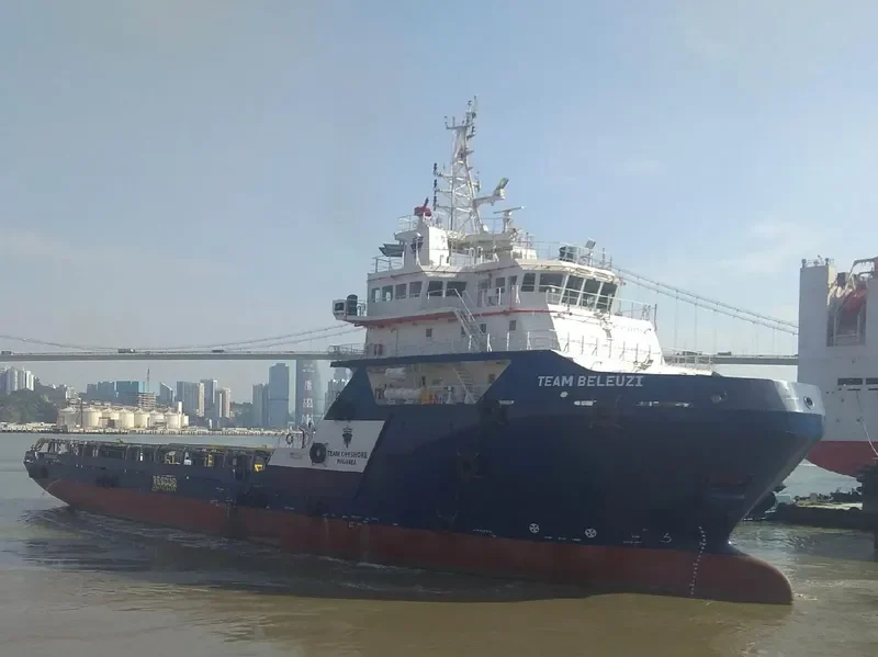 TEAM BELEUZI Offshore Vessel IMO 9729453 photo 2