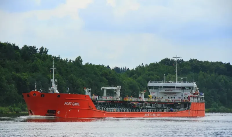 BLUE LAKE STAR Tanker IMO 9729582 photo 3