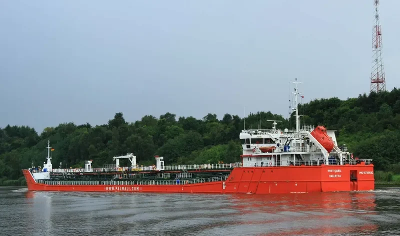 BLUE LAKE STAR Tanker IMO 9729582 photo 4