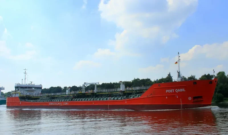 BLUE LAKE STAR Tanker IMO 9729582 photo 5