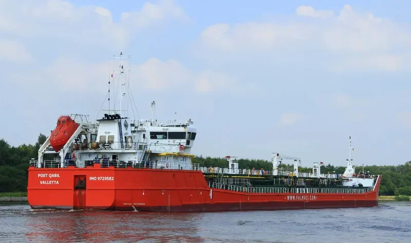 BLUE LAKE STAR Tanker IMO 9729582 photo 6