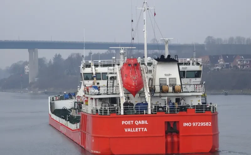 BLUE LAKE STAR Tanker IMO 9729582 photo 7