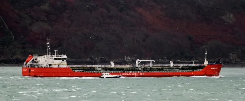 AZERBAIJAN Tanker IMO 9729594 photo 7
