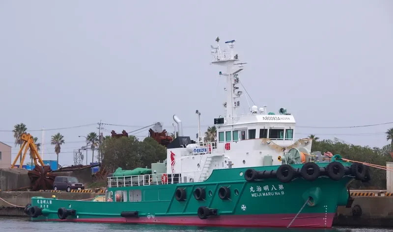 MEIJI MARU NO.8 General Cargo IMO 9729659 photo 2