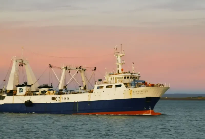 LU QING YUAN YU 205 General Cargo IMO 9729685
