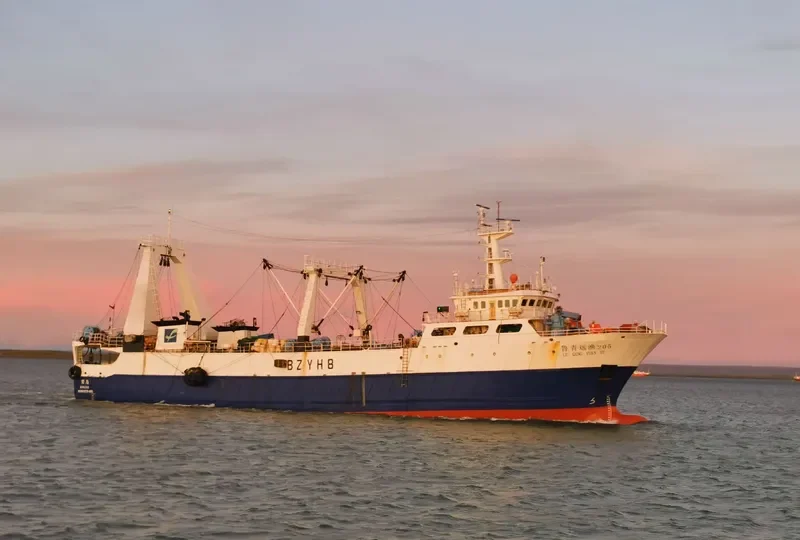 LU QING YUAN YU 205 General Cargo IMO 9729685 photo 2