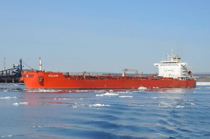 BALLARD Bulk Carrier IMO 9729738 photo 9