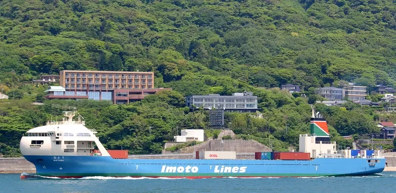 NATORI Container Ship IMO 9729788